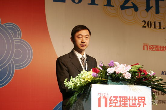 IBM大中華區(qū)云計(jì)算中心技術(shù)總監(jiān)方興