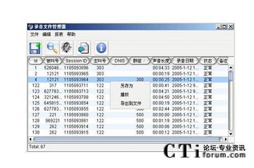 http://www.baichenchem.com/factory/f01_05/www.altigen.com.cn/'http://www.baichenchem.com/factory/f01_05/www.altigen.com.cn/'
