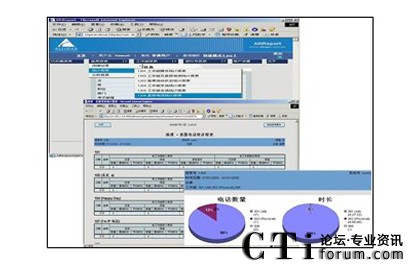 http://www.baichenchem.com/factory/f01_05/www.altigen.com.cn/'http://www.baichenchem.com/factory/f01_05/www.altigen.com.cn/'