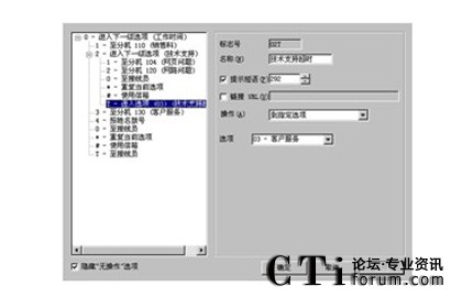 http://www.baichenchem.com/factory/f01_05/www.altigen.com.cn/'http://www.baichenchem.com/factory/f01_05/www.altigen.com.cn/'