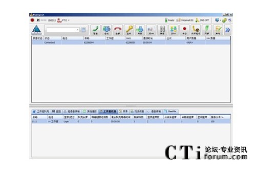http://www.baichenchem.com/factory/f01_05/www.altigen.com.cn/'http://www.baichenchem.com/factory/f01_05/www.altigen.com.cn/'