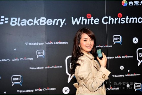 _ĳϯBlackBerry۽zBBMټ