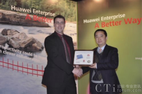 Robert SmithersMiercom CEOقAI(y)W(wng)j(lu)a(chn)Ʒ