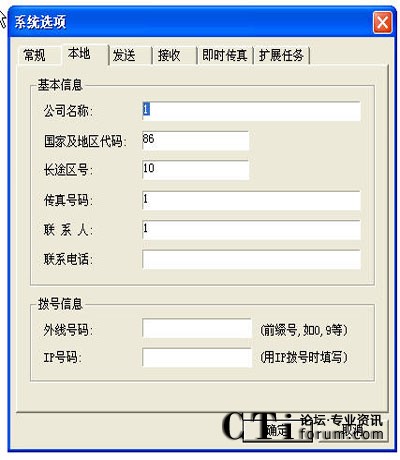 http://www.baichenchem.com/factory/list/www.aofax.com/'http://www.baichenchem.com/factory/list/www.aofax.com/'
