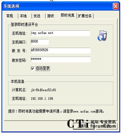 http://www.baichenchem.com/factory/list/www.aofax.com/'http://www.baichenchem.com/factory/list/www.aofax.com/'