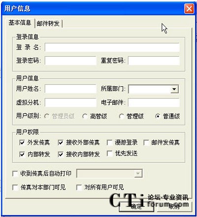 http://www.baichenchem.com/factory/list/www.aofax.com/'http://www.baichenchem.com/factory/list/www.aofax.com/'