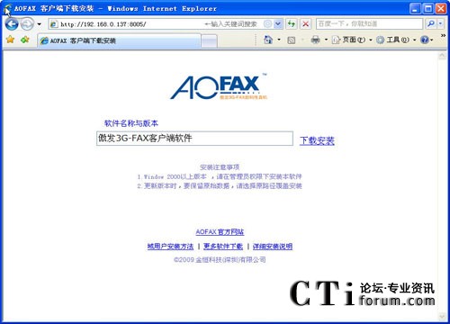 http://www.baichenchem.com/factory/list/www.aofax.com/'http://www.baichenchem.com/factory/list/www.aofax.com/'