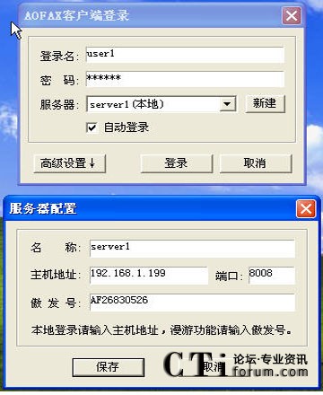 http://www.baichenchem.com/factory/list/www.aofax.com/'http://www.baichenchem.com/factory/list/www.aofax.com/'